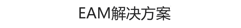 岸電電源系統(tǒng)